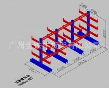 广州金铁牛悬臂式货架适用范围