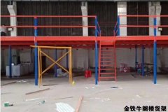 柳州阁楼式货架（库房货架多少钱）