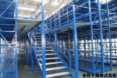 郴州阁楼式货架（夹层一般多少钱）