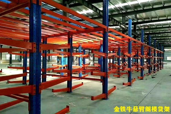 东莞横沥阁楼平台（钢平台价钱）