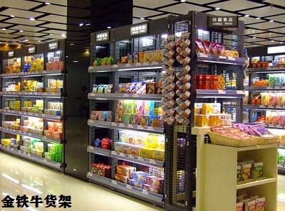 广州超市货架.jpg