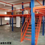 阁楼货架安装多少层才合适