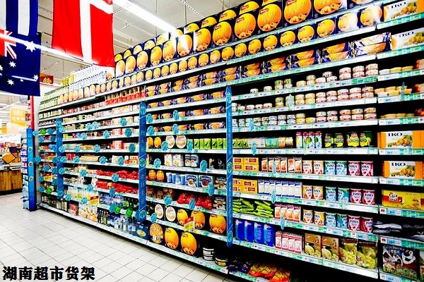 佛山超市货架商品陈列的三大原则